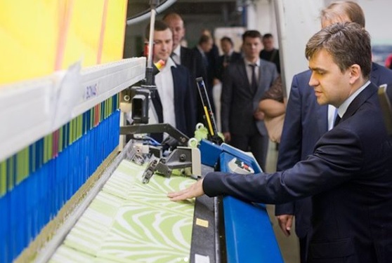 Производителям спецодежды компенсируют затраты на транспортировку продукции на экспорт