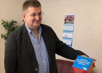 Дмитрий Колмаков Юнипро