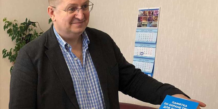 Дмитрий Колмаков Юнипро