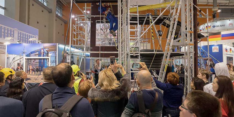 Дни высоты БИОТ-19