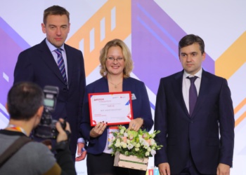 «Энергоконтракт» и «Восток-Сервис» победили в конкурсе Минпромторга