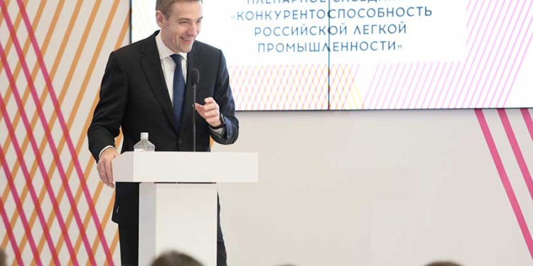 Льготные займы на технику для маркировки и субсидии на лизинг текстильного оборудования