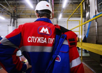 Zasport Метрополитен