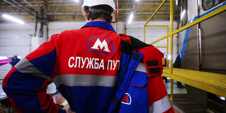 Zasport Метрополитен