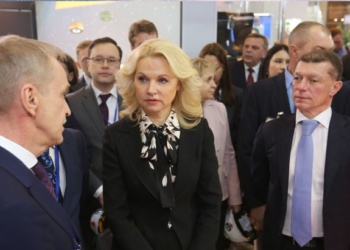 Вице-премьер Татьяна Голикова и министр труда Максим Топилин открыли выставку БиОТ-2019