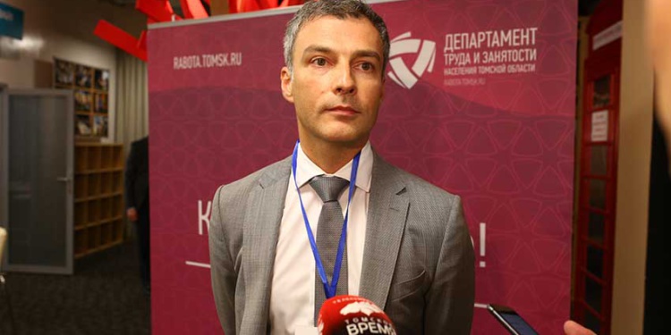 ВНИИ труда на БИОТ–2019