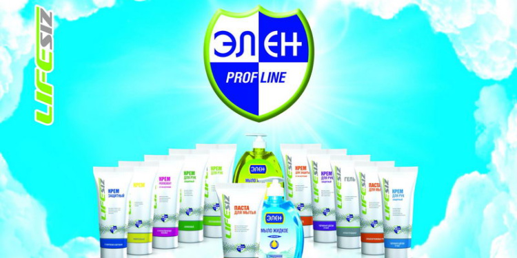 Лайфсиз получил сертификат GMP