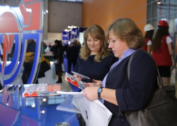 БИОТ-2019: итоги