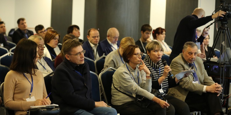 Деловая программа выставки БиОТ-2019: день второй