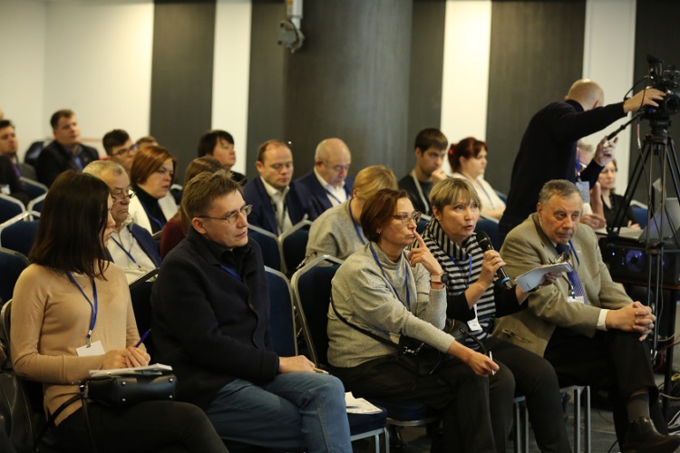 Деловая программа выставки БиОТ-2019: день второй