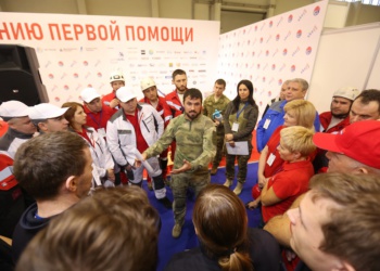 Деловая программа выставки БиОТ-2019: день третий