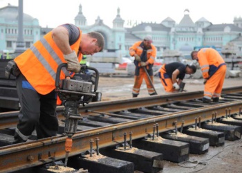 РЖД рабочий