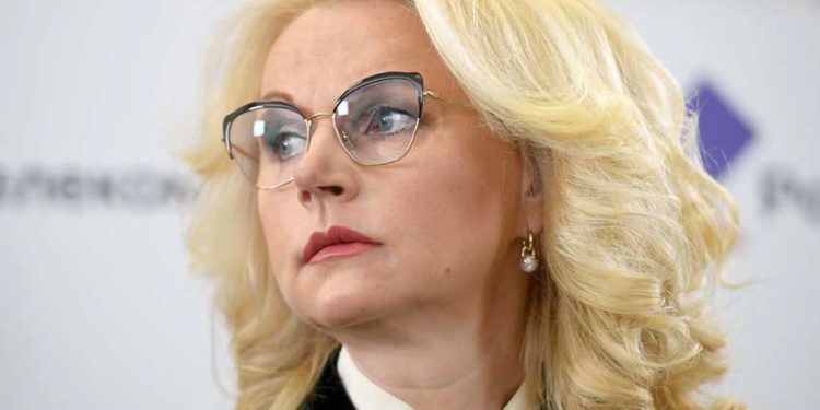 Татьяна Голикова Вице-премьер РФ