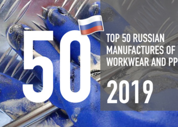 50 крупнейших компаний российского рынка спецодежды и СИЗ 2019 года