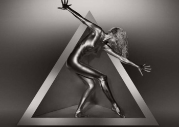 «Весь мир» и серебро: возможности создания новых продуктов с уникальными свойствами