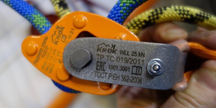 Обзор экспонентов XXIII Международной специализированной выставки «Безопасность и охрана труда» (БиОТ)