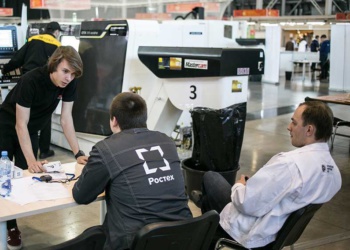 АСИЗ выиграла конкурс «Ростеха» на разработку корпоративных требований к средствам защиты