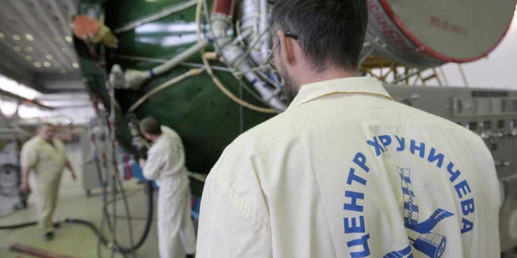 Космический центр им. Хруничева ищет поставщика спецодежды и СИЗ на 95 млн руб.