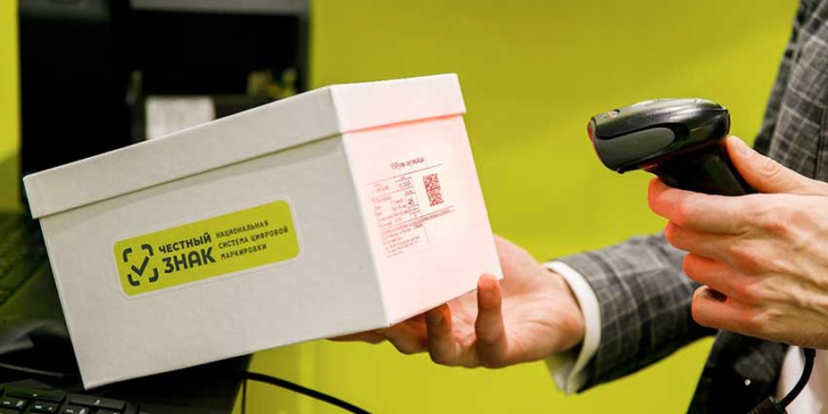 ЦРПТ проведет бесплатный вебинар по маркировке обуви