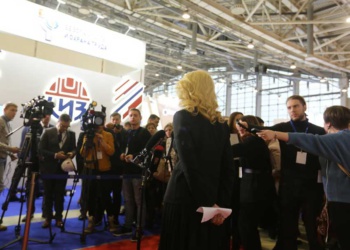 Объявлена дата проведения выставки «Безопасность и охрана труда – 2020»