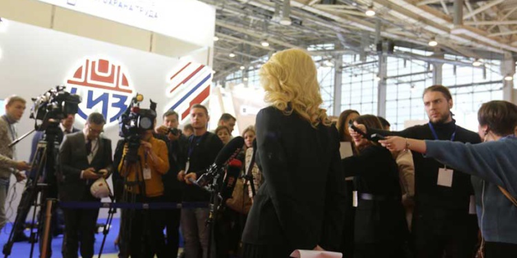 Объявлена дата проведения выставки «Безопасность и охрана труда – 2020»