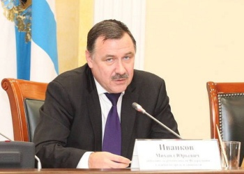 Михаил Иванков Роструд