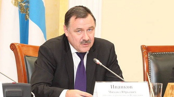 Михаил Иванков Роструд