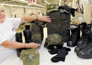 Минобороны требует с «БТК групп» 2,3 млрд руб.