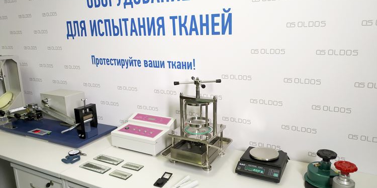 OLDOS: профессиональное оборудование для тестирования образцов тканей