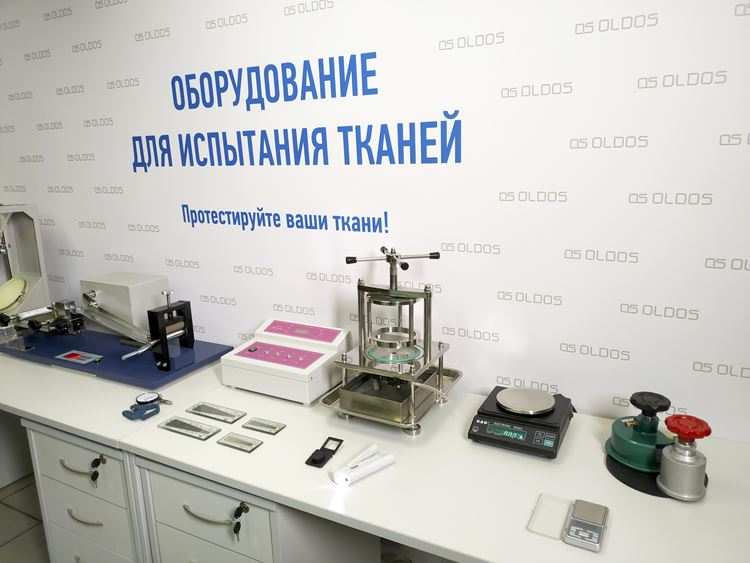 OLDOS: профессиональное оборудование для тестирования образцов тканей
