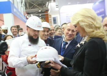 Russia: Overview of the International OSH Exhibition BIOT in Moscow, December 10-13, 2019