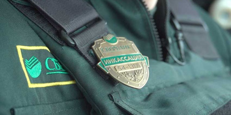 Сбербанк проводит конкурс на поставку защитной обуви на 71 млн руб.