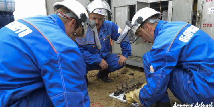 «Оборонэнерго» объявило конкурс на поставку СИЗ на 200 млн руб.