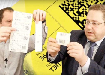 Мы помогаем нашим дилерам с получением кодов маркировки — Артем Сарксян, МОФ «Парижская коммуна»