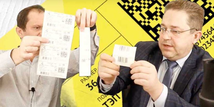 Мы помогаем нашим дилерам с получением кодов маркировки — Артем Сарксян, МОФ «Парижская коммуна»