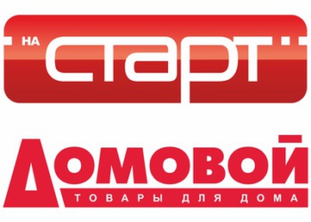 Управляющую компанию гипермаркетов «Домовой» возглавил экс-гендиректор «Самара-Восток-Сервис»