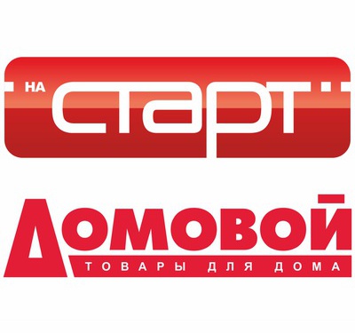 Управляющую компанию гипермаркетов «Домовой» возглавил экс-гендиректор «Самара-Восток-Сервис»