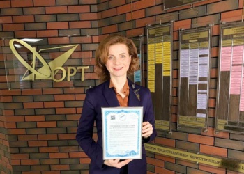 Объявлена дата проведения выставки «Безопасность и охрана труда – 2020»