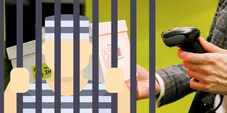 Минпромторг предлагает ввести уголовную ответственность за подделку маркировки