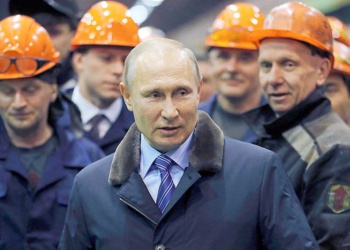 Путин Конституция рабочие