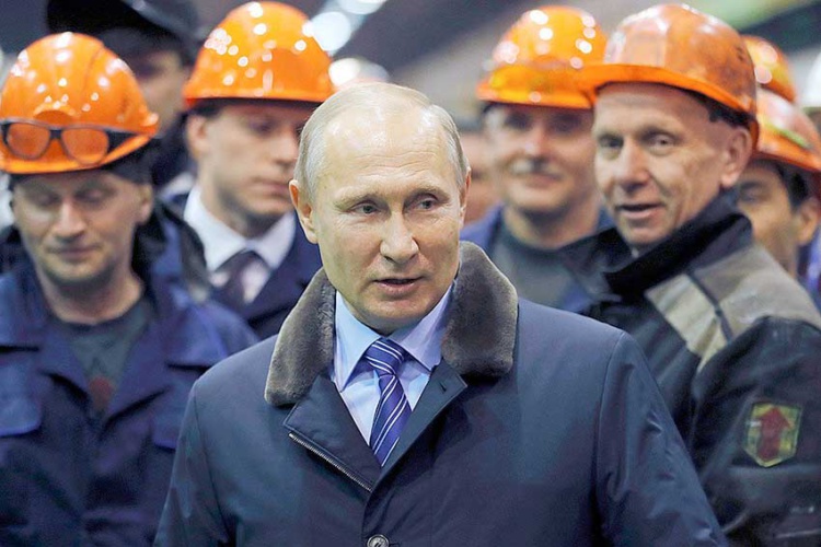 Путин Конституция рабочие