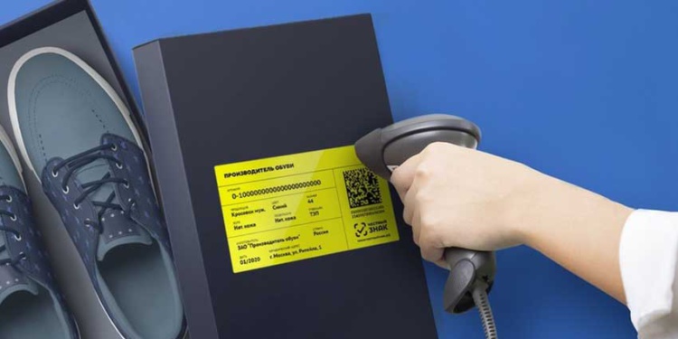 Маркировка обуви в России стала обязательной