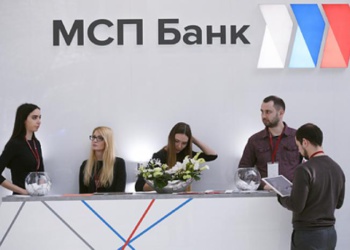 Производитель защитных перчаток из Таганрога получил льготный кредит 10 млн руб.