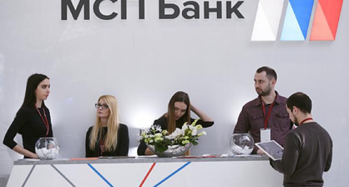 Производитель защитных перчаток из Таганрога получил льготный кредит 10 млн руб.