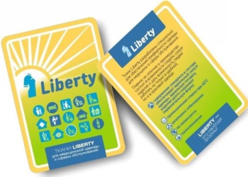 Мультифункциональные ткани OLDOS для медицины и сферы обслуживания