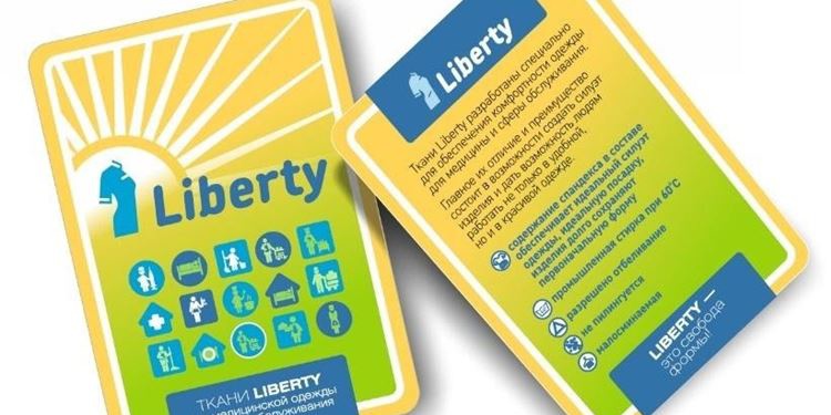 Мультифункциональные ткани OLDOS для медицины и сферы обслуживания