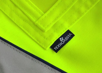 Современная сигнальная одежда для женщин