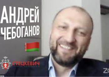 Андрей Чебоганов: Белоруссия запустит производство фильтрующего материала для респираторов 🇧🇾