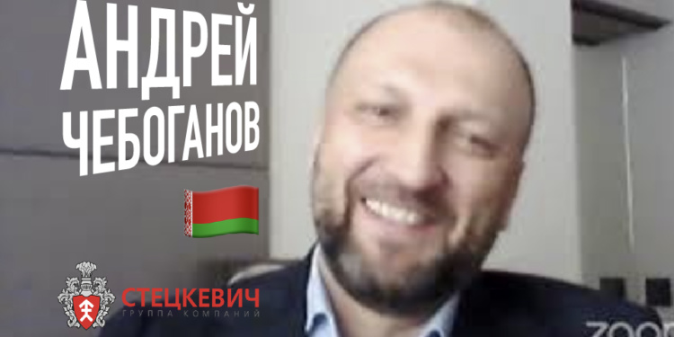 Андрей Чебоганов: Белоруссия запустит производство фильтрующего материала для респираторов 🇧🇾