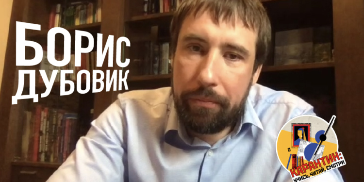 Потребители должны взглянуть на «Зелинский групп» как на компанию, которая страхует в сложных ситуациях – Борис Дубовик